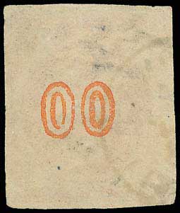 Lot 00261