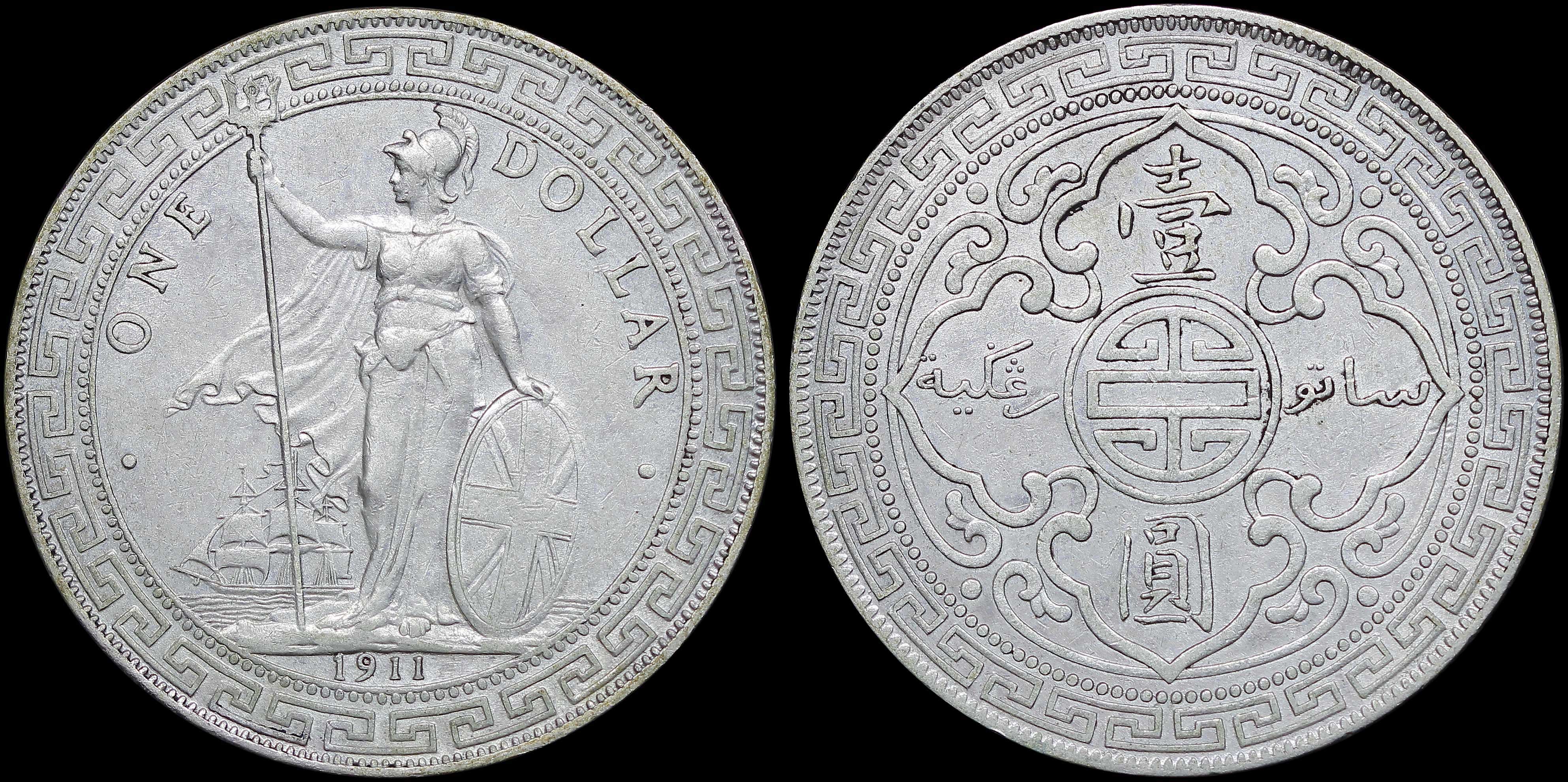 Lot 07122