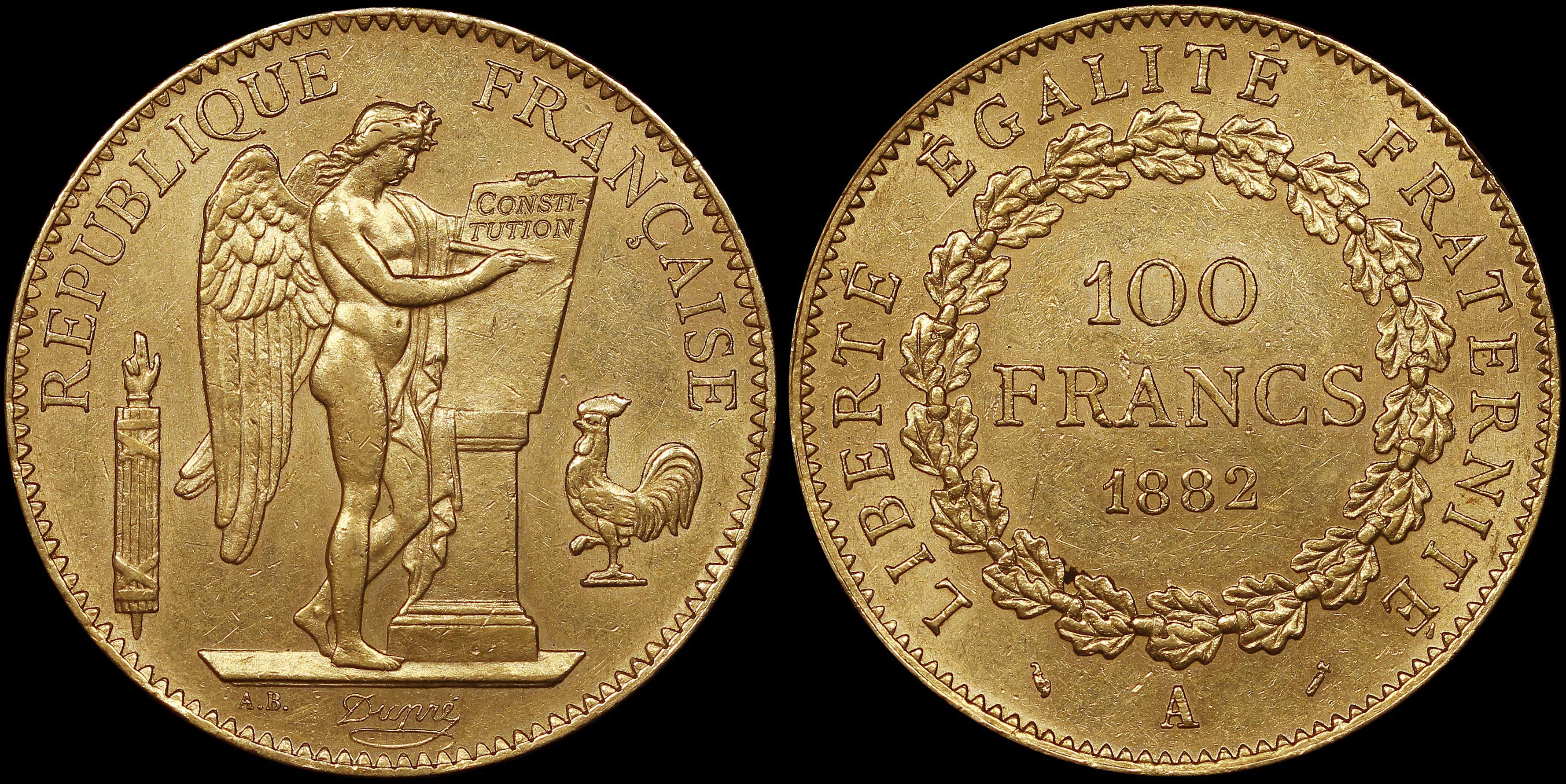 Lot 07050
