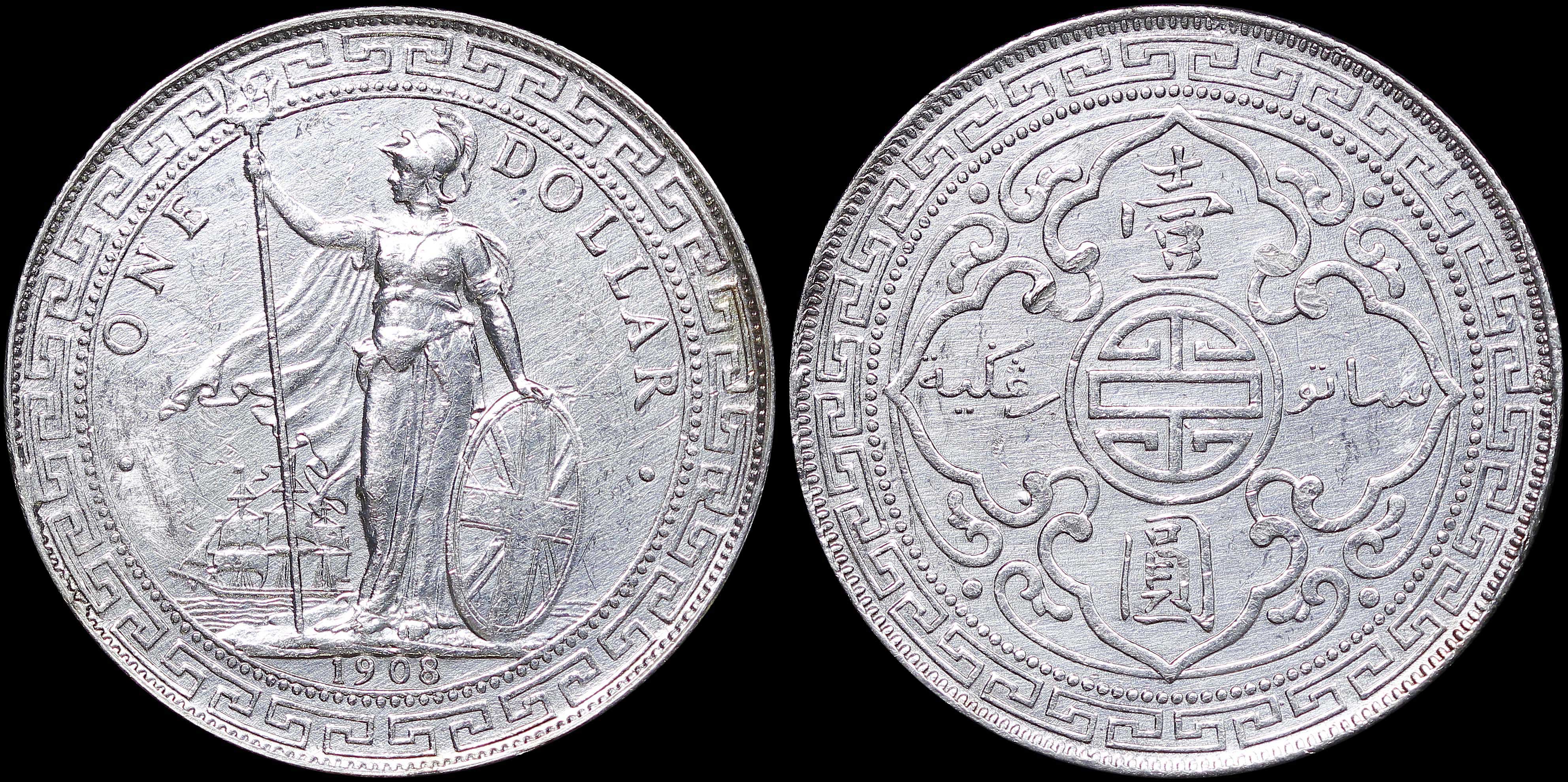 Lot 06992