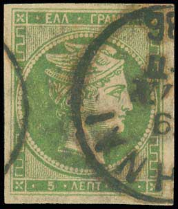 Lot 00238