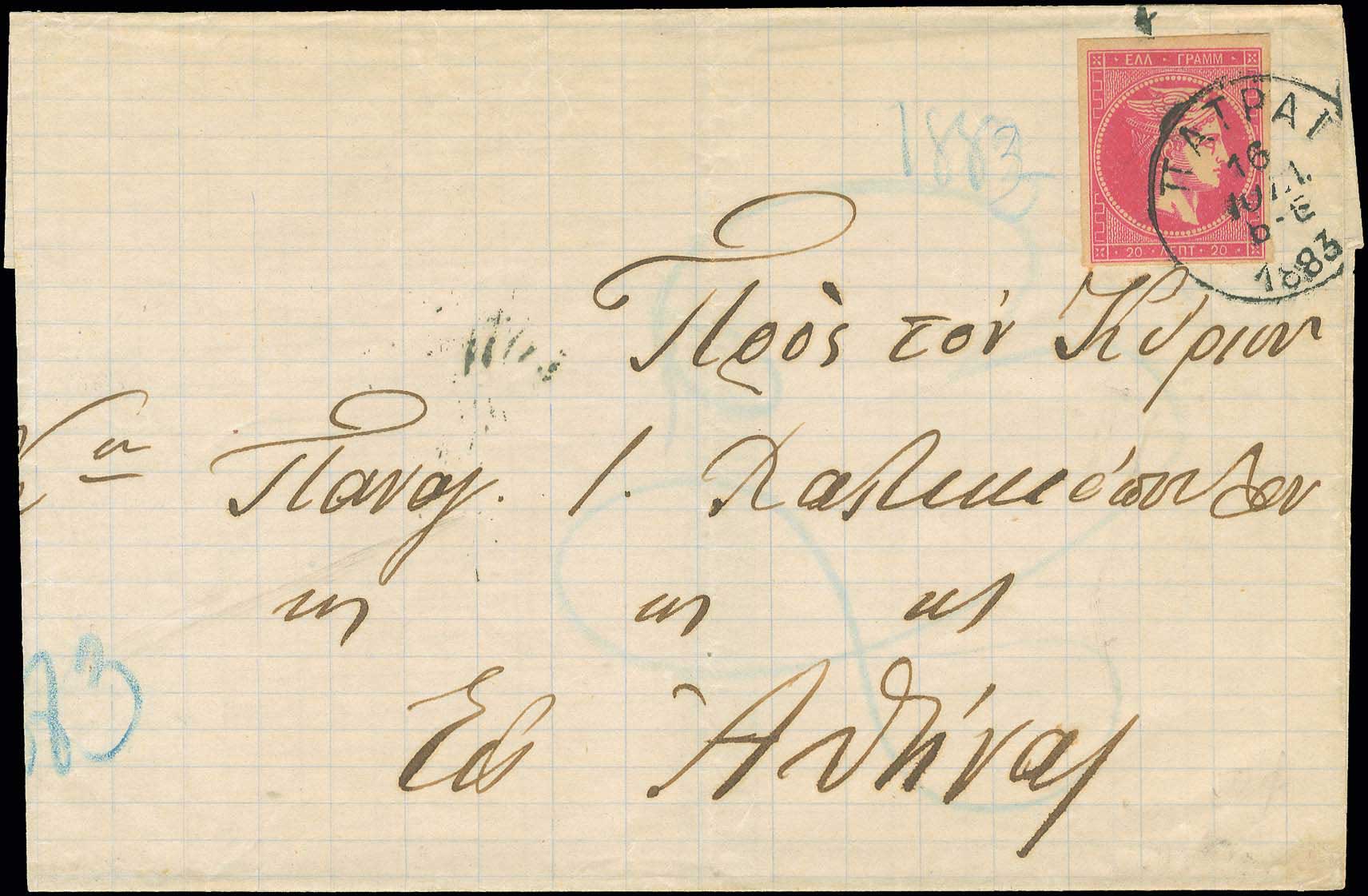 Lot 00318