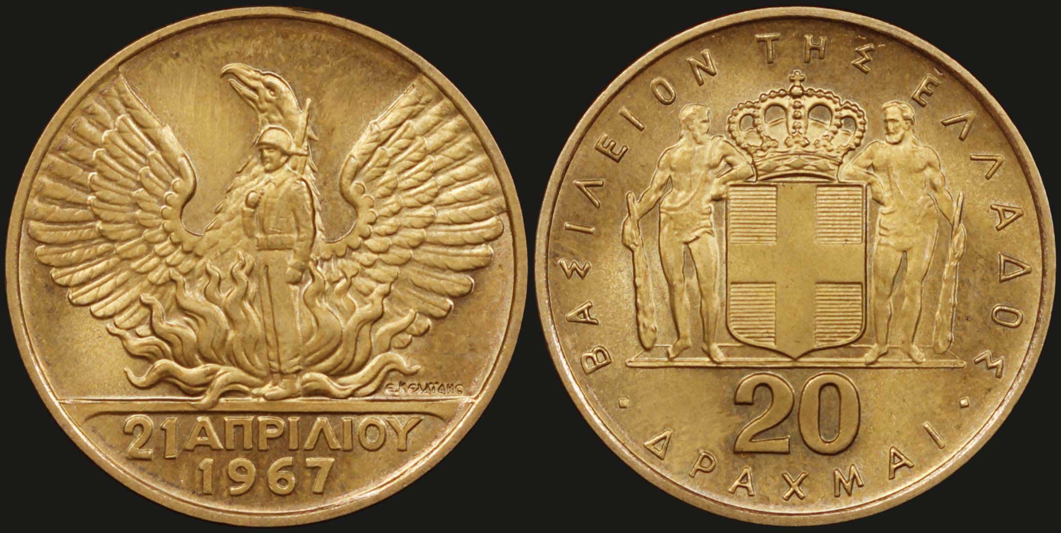 Lot 06234