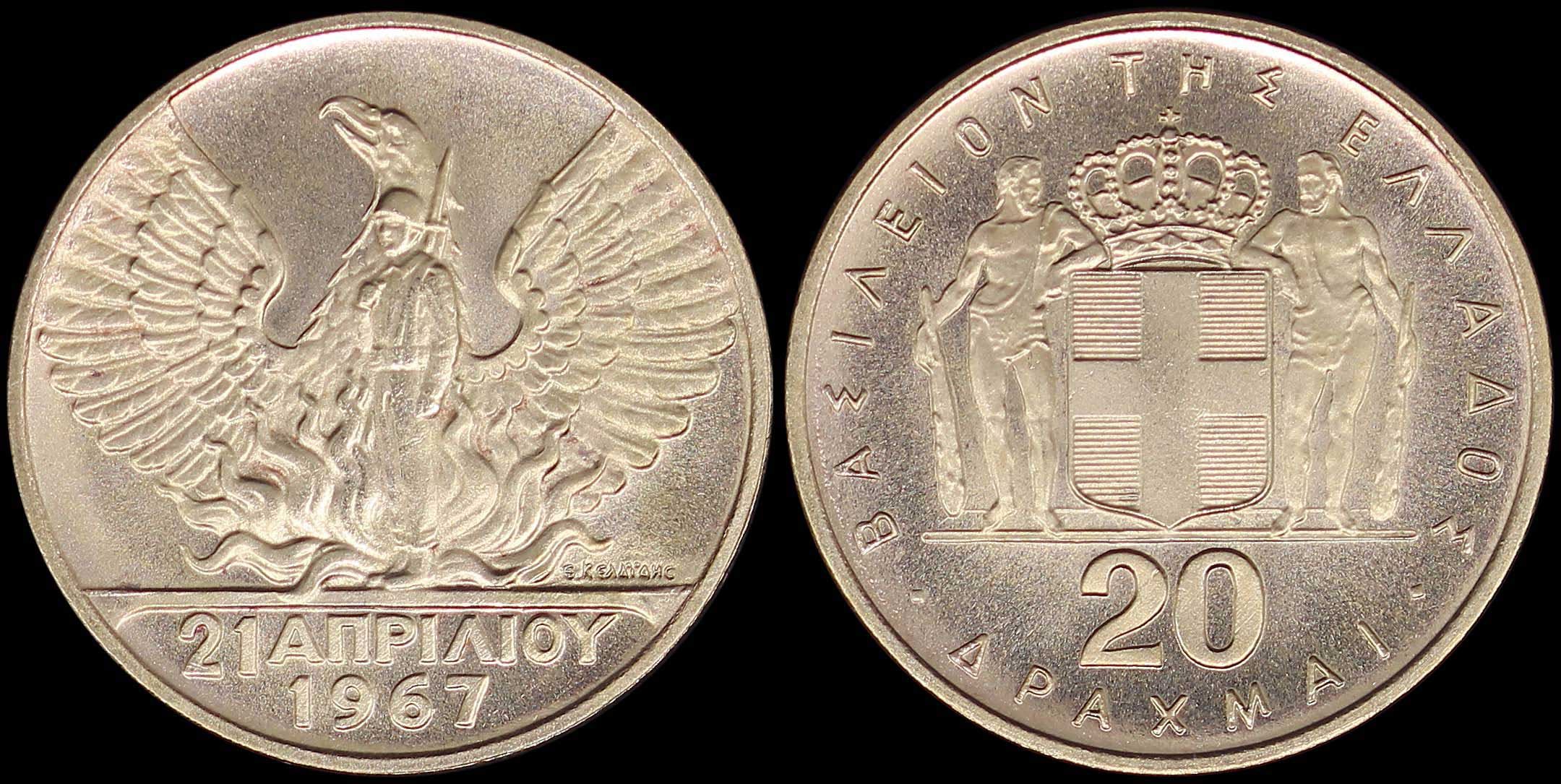 Lot 06215
