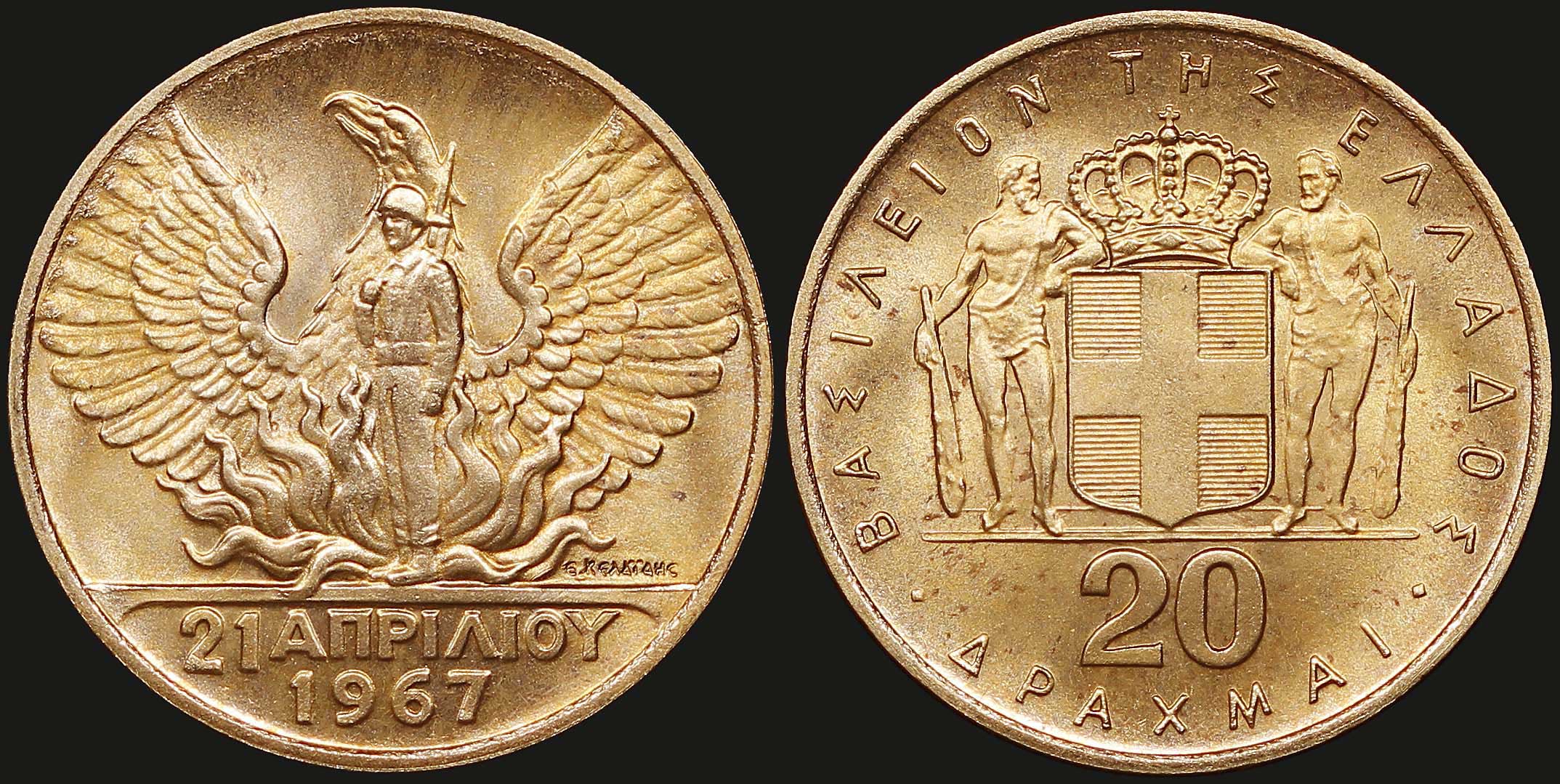 Lot 06174