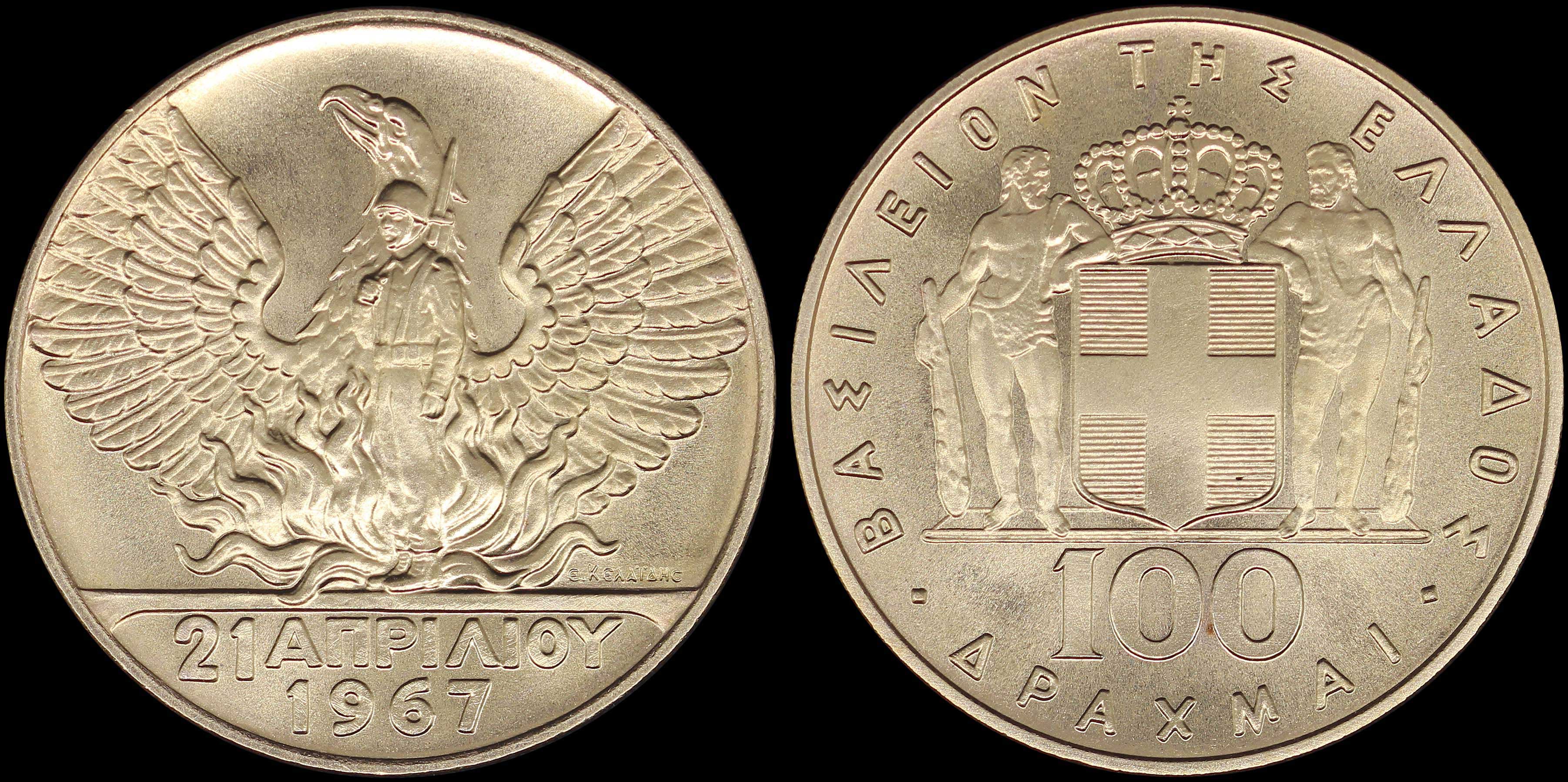 Lot 06221