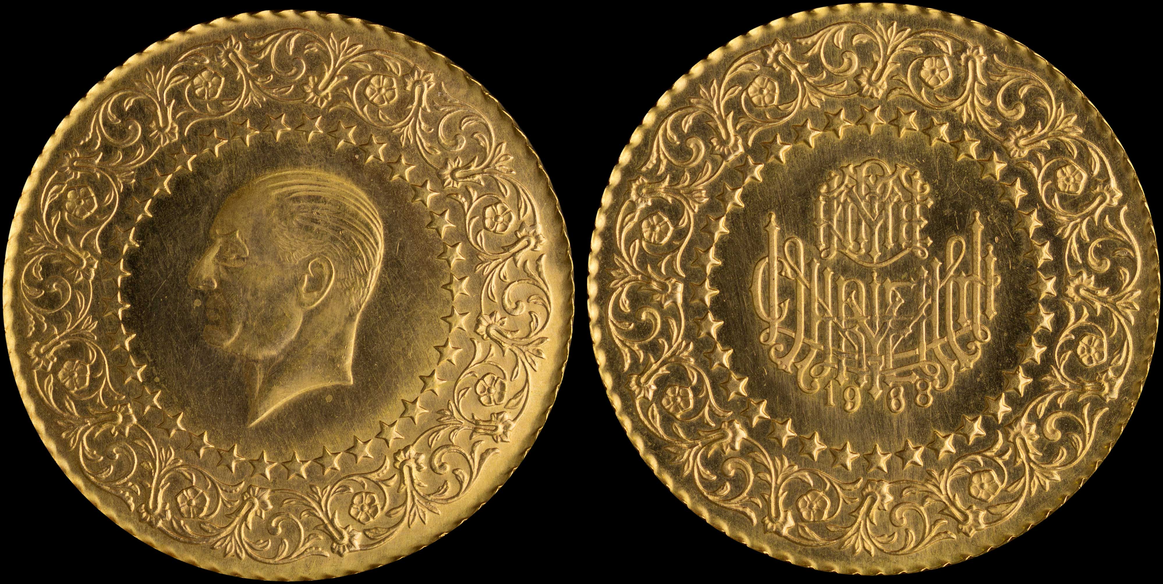 Lot 06964