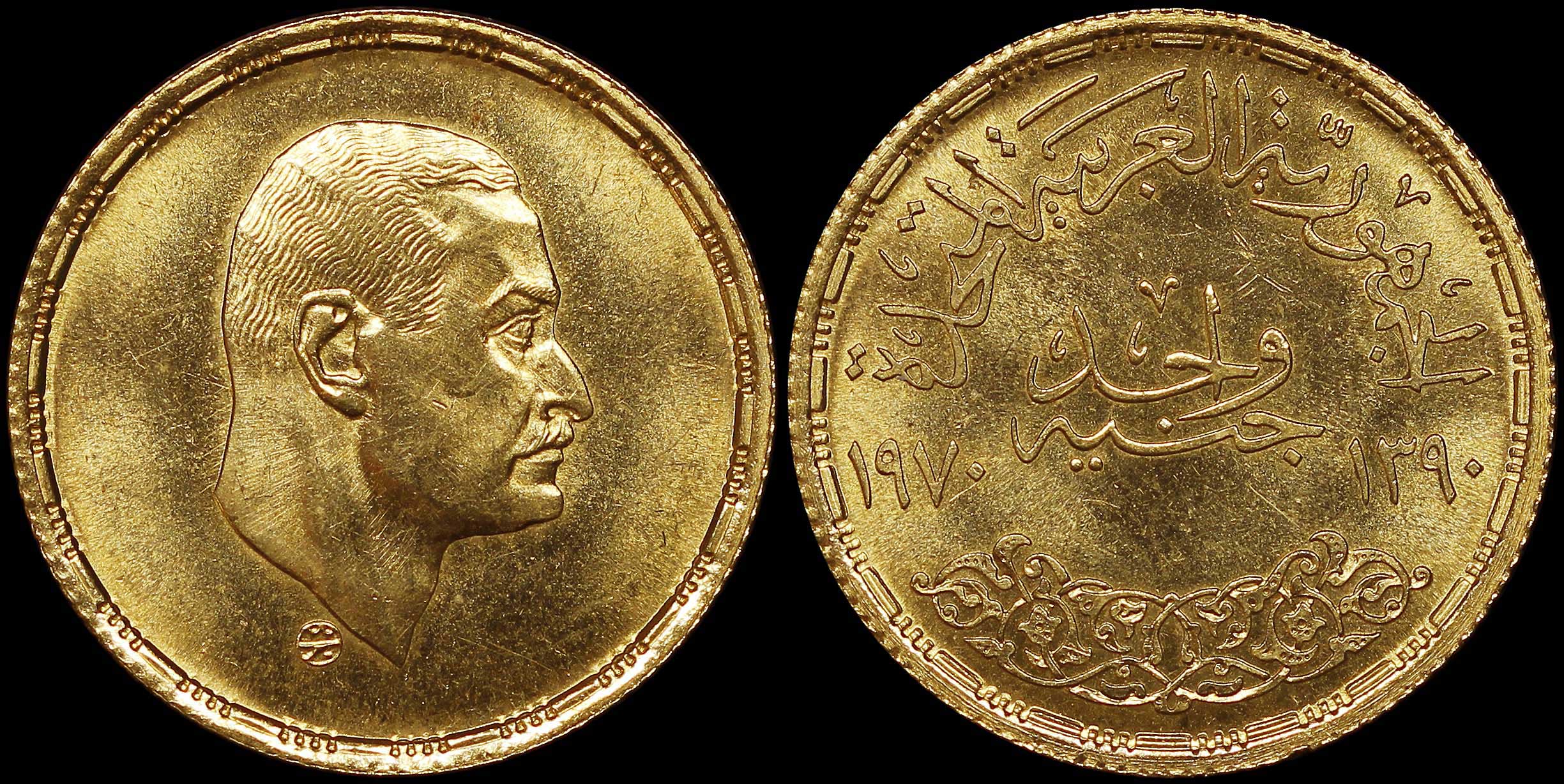 Lot 07325