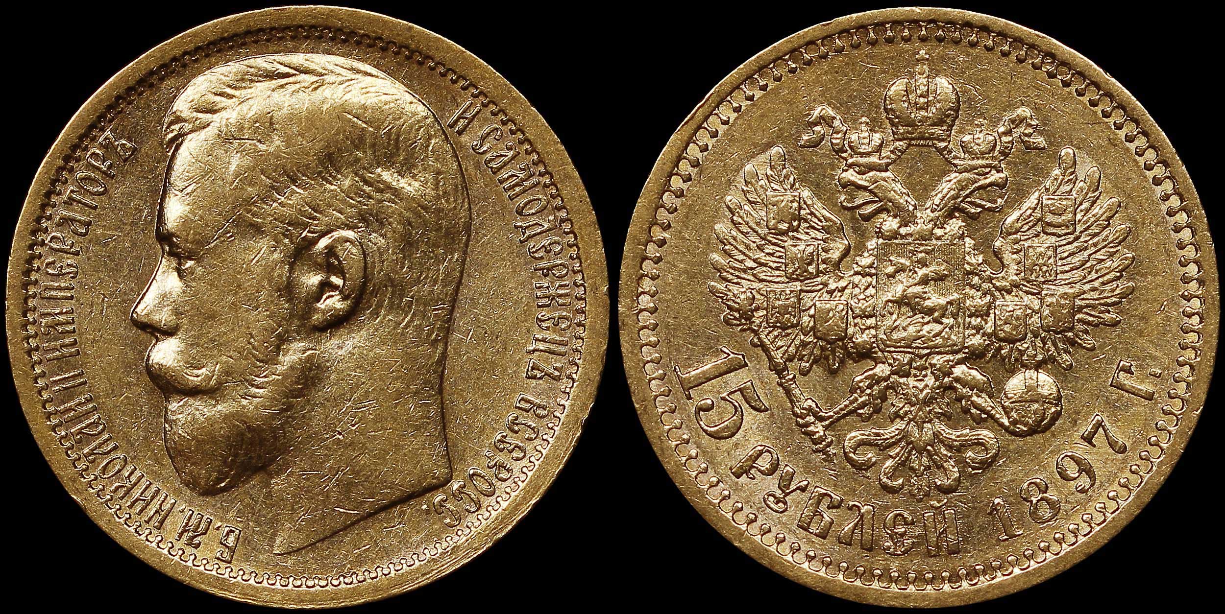 Lot 07219