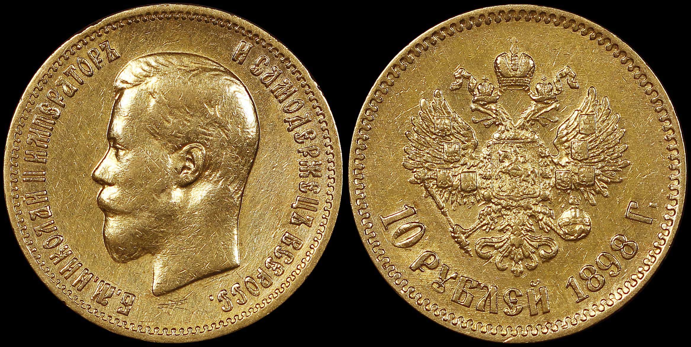 Lot 06919