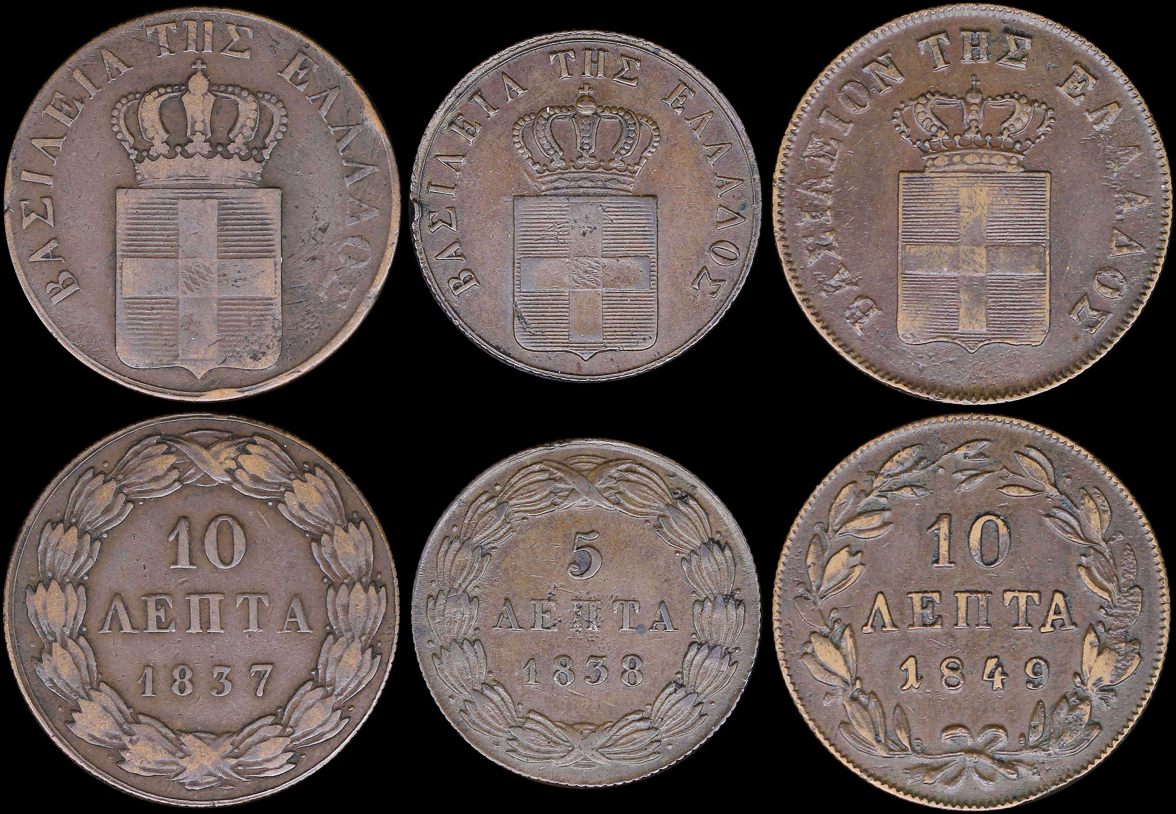 Lot 06089