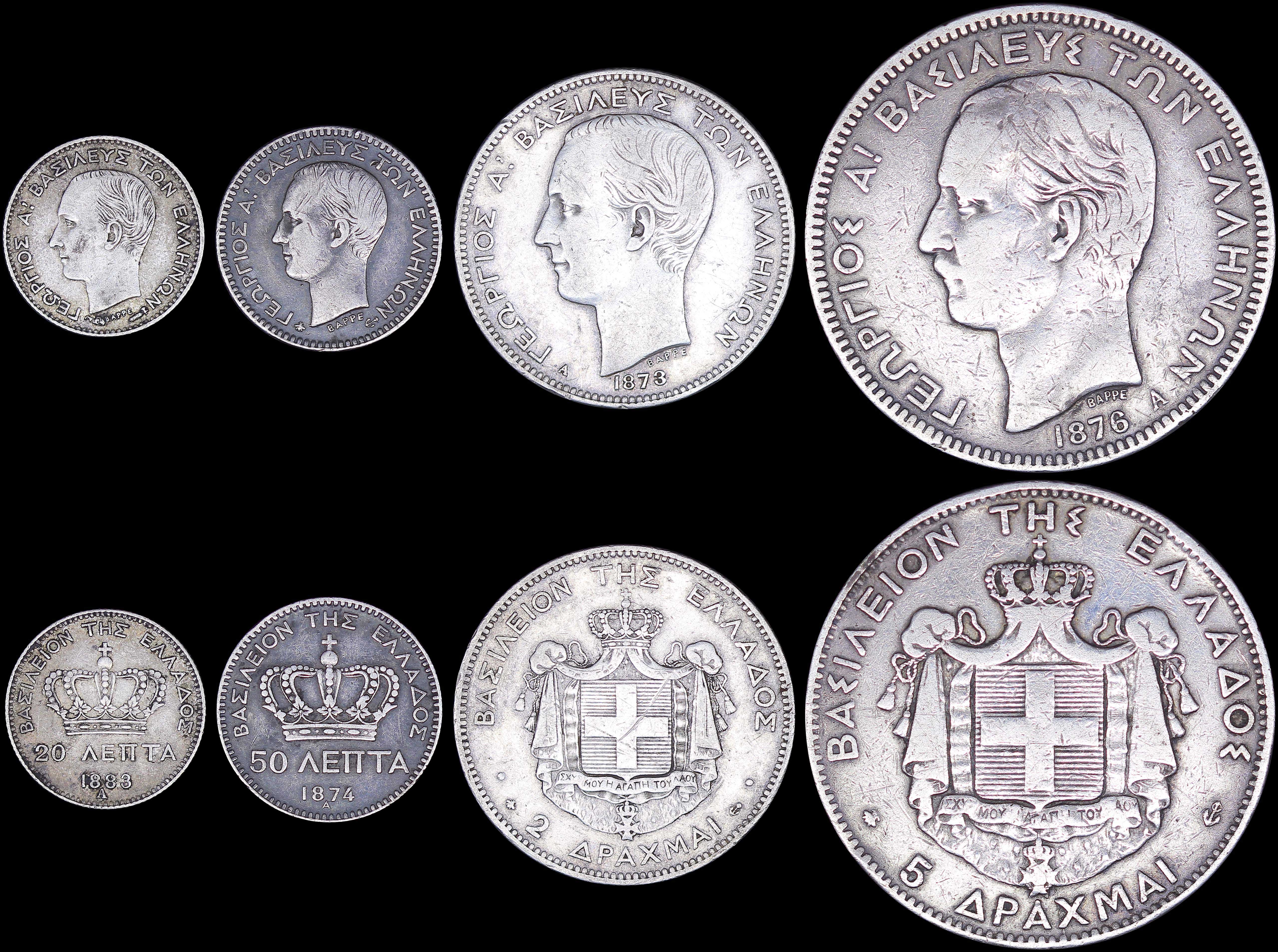 Lot 06130