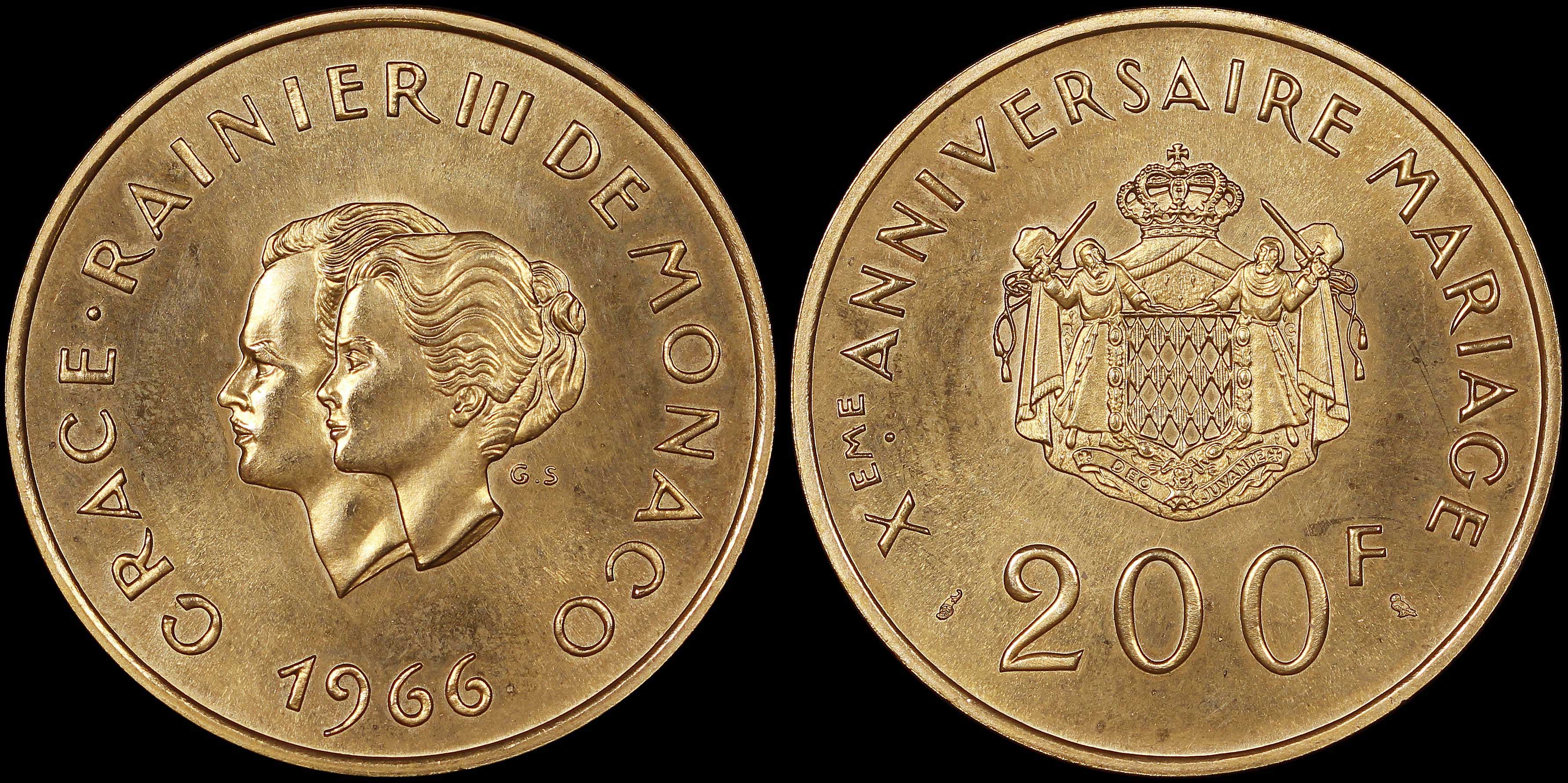 Lot 06882