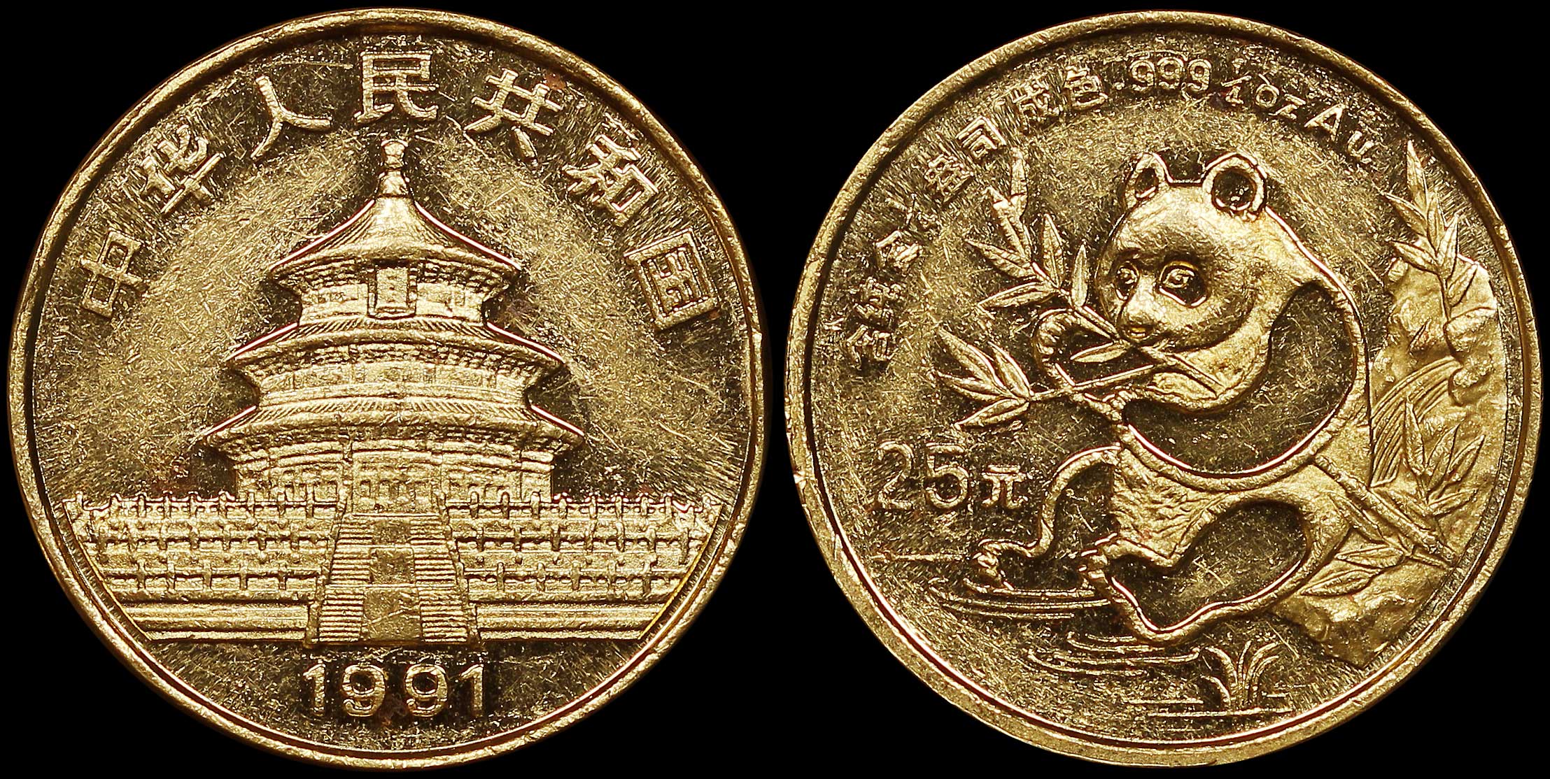 Lot 06978