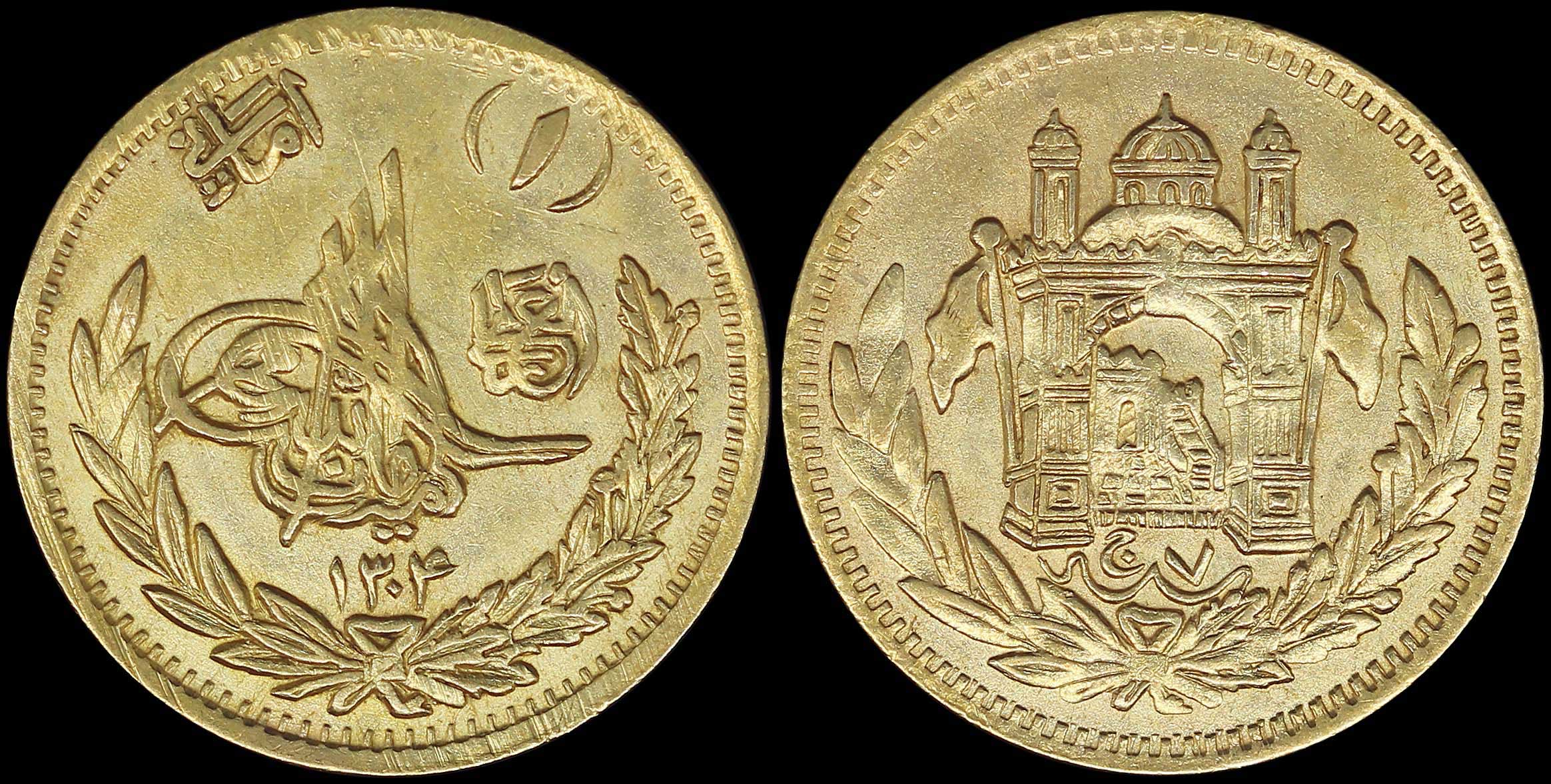 Lot 06959