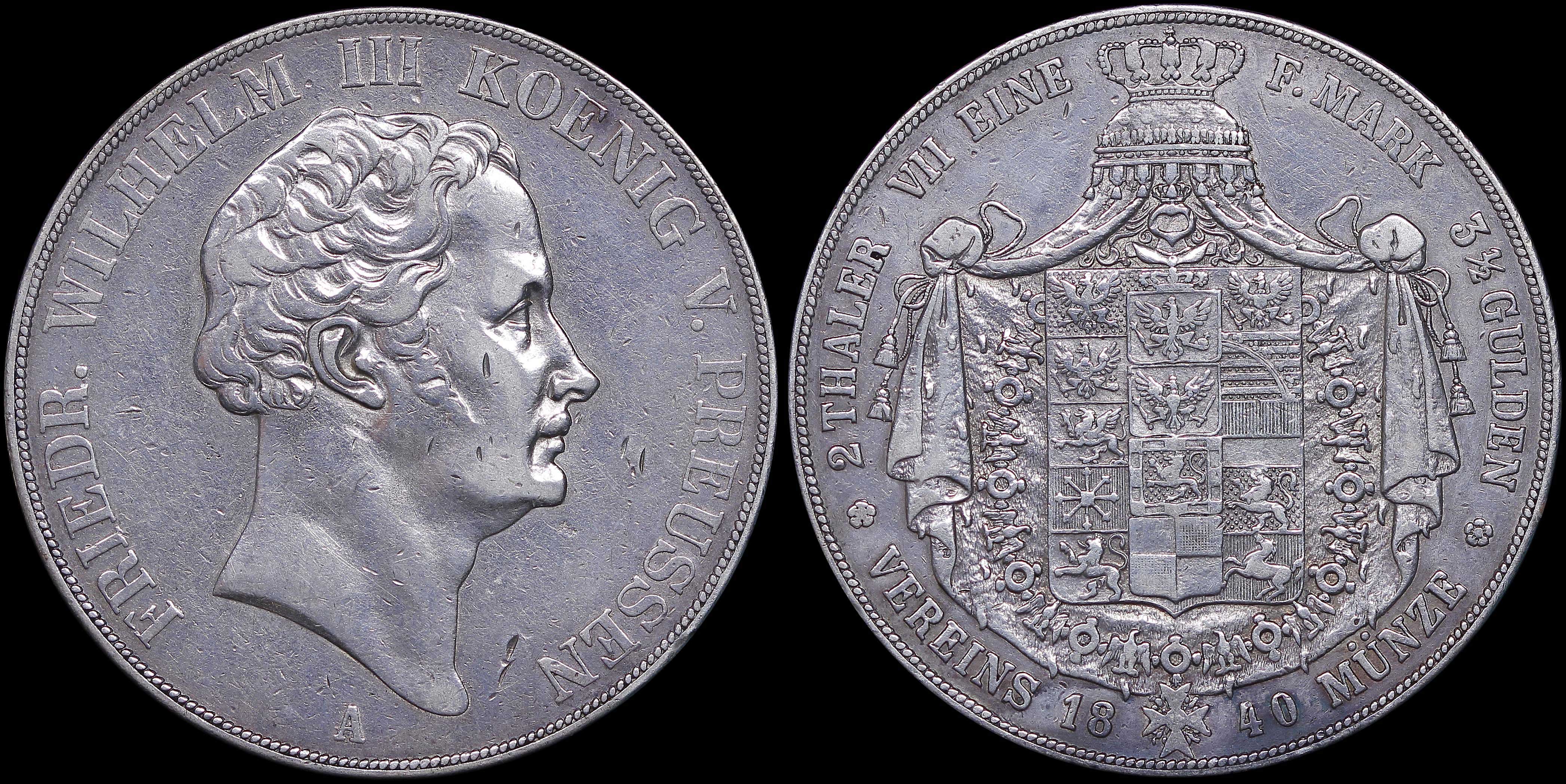 Lot 07092