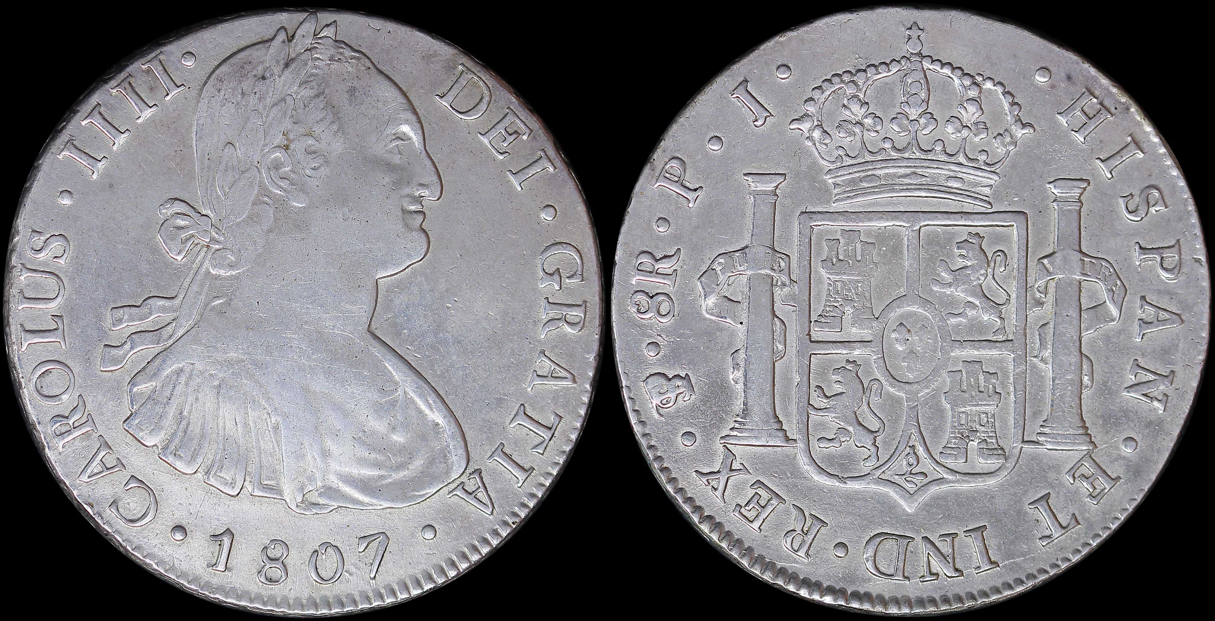 Lot 06999