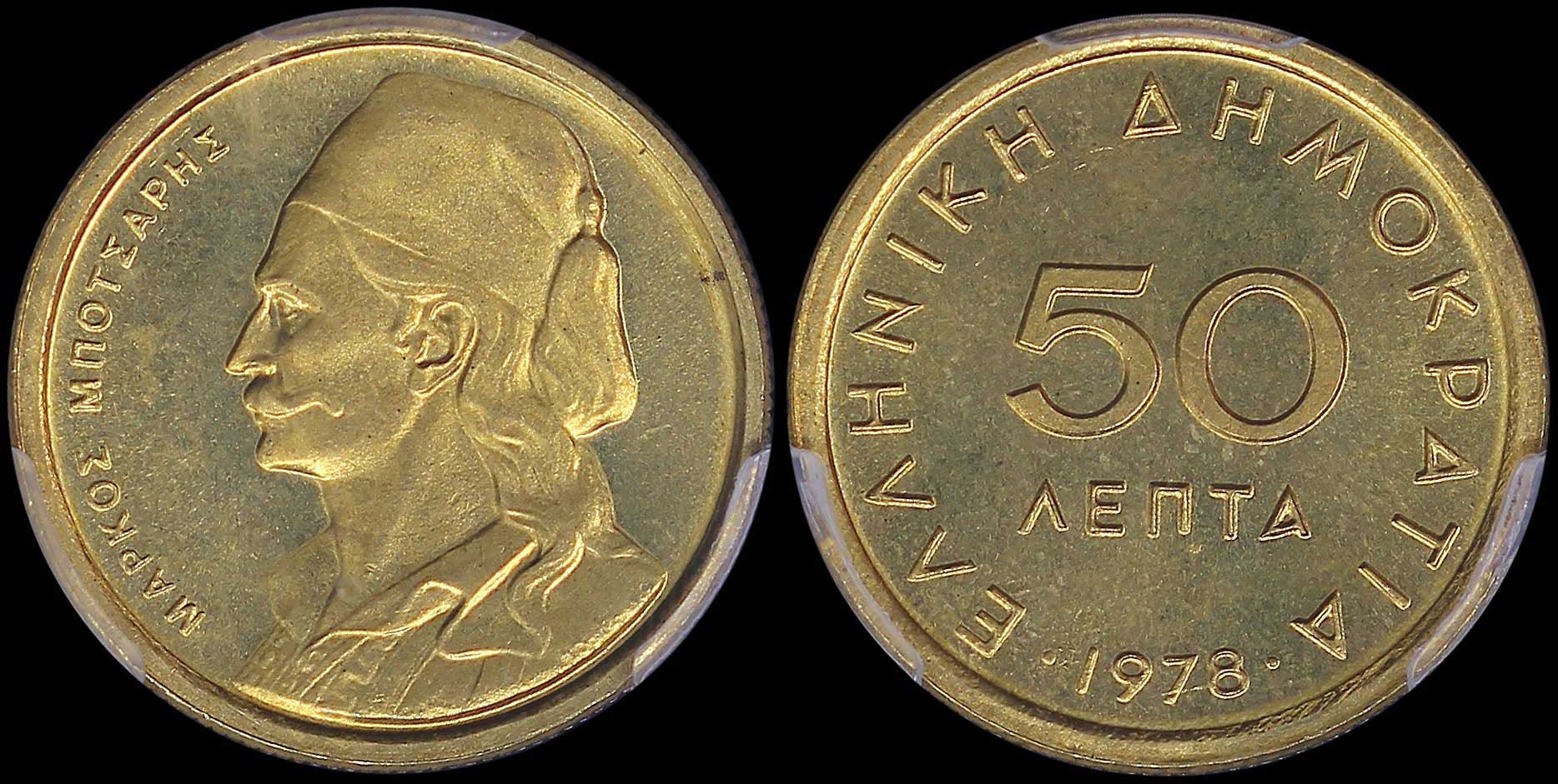 Lot 06270