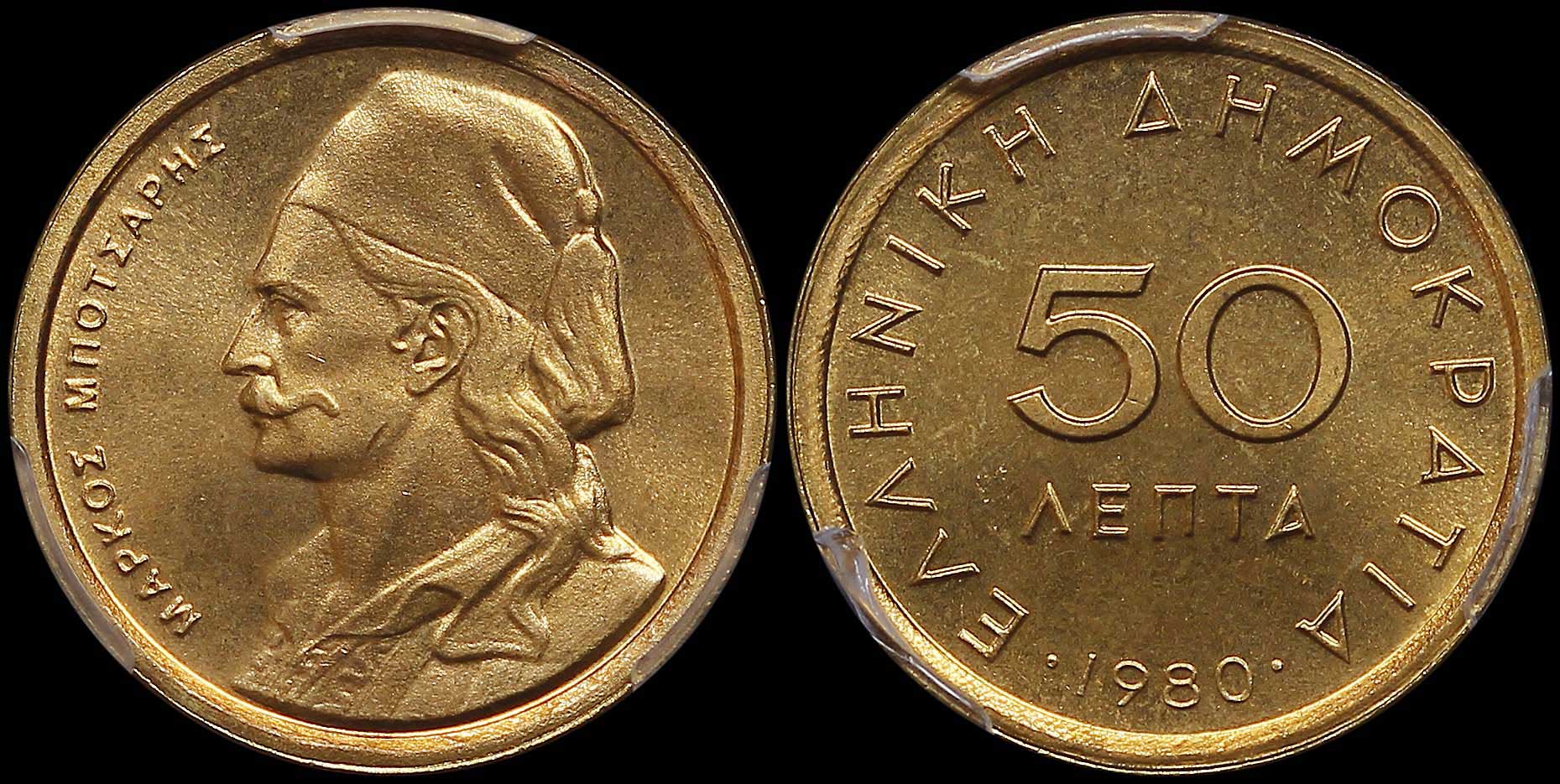 Lot 06283
