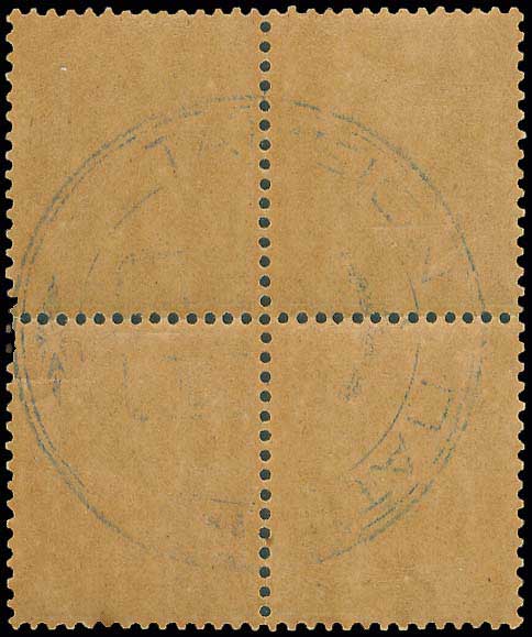 Lot 04039
