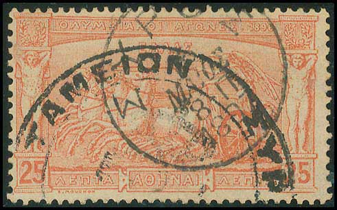 Lot 04075