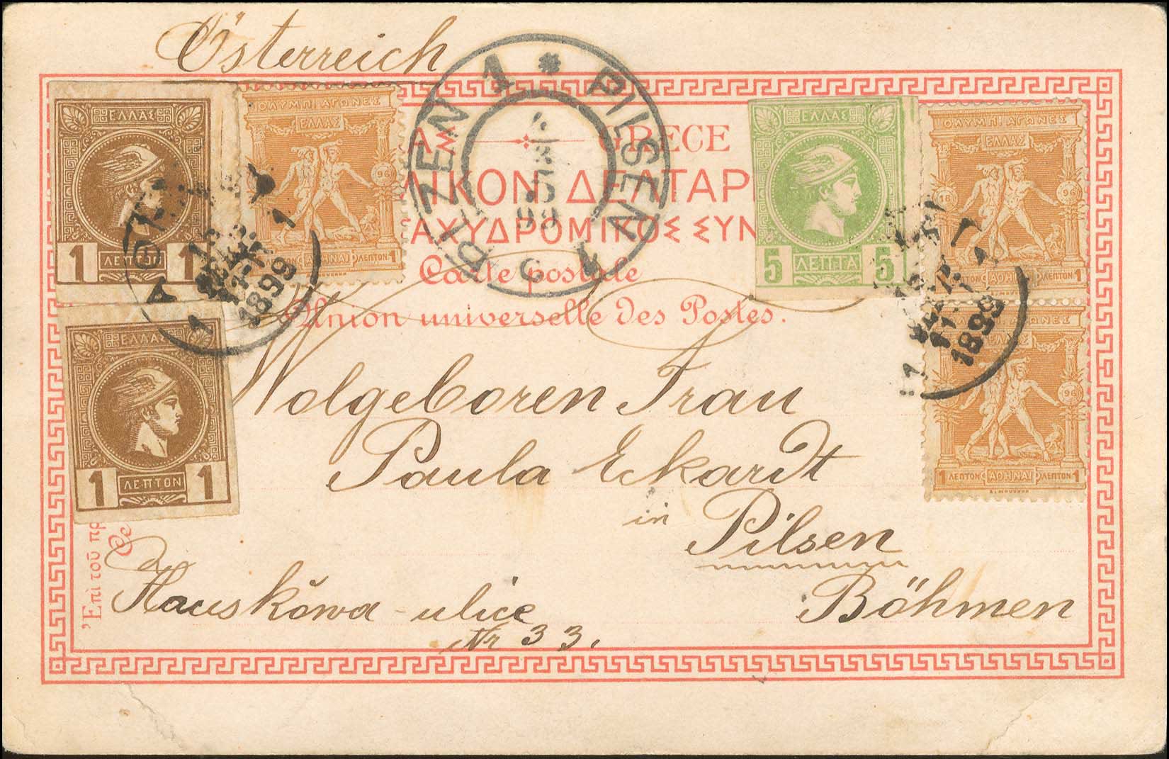 Lot 04161