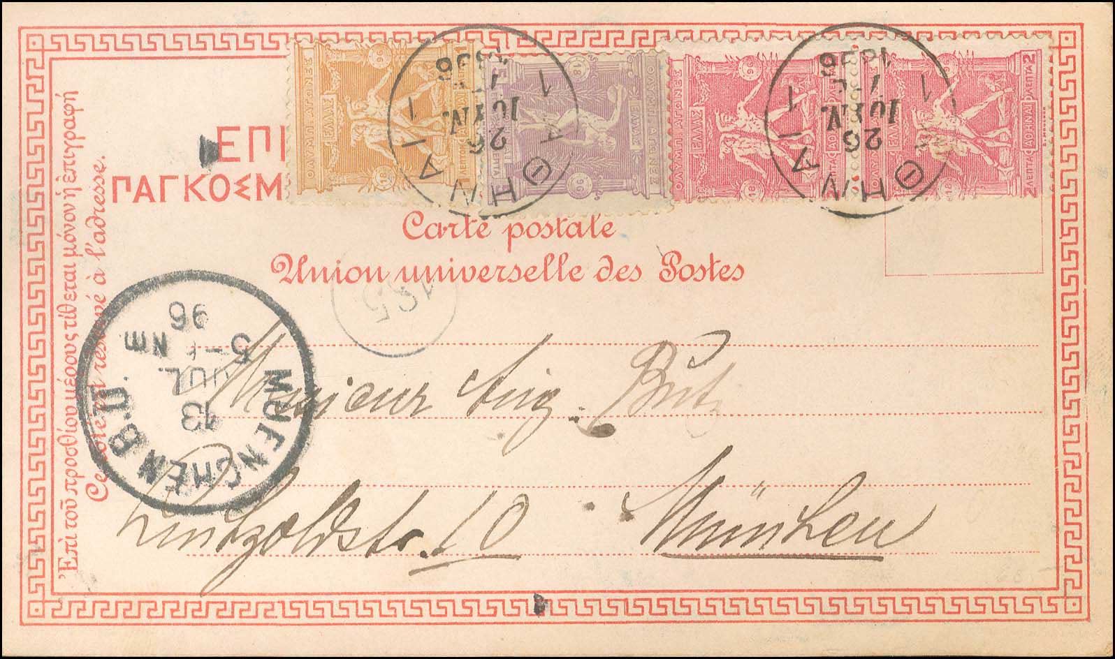 Lot 04136