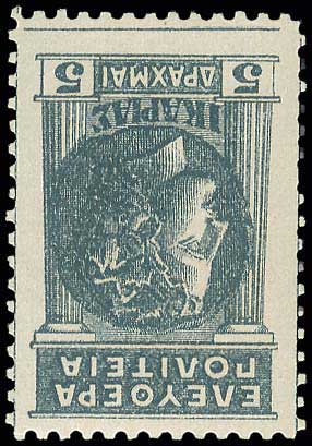 Lot 00677