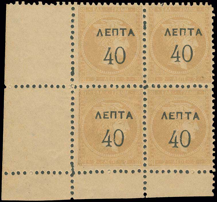 Lot 00375