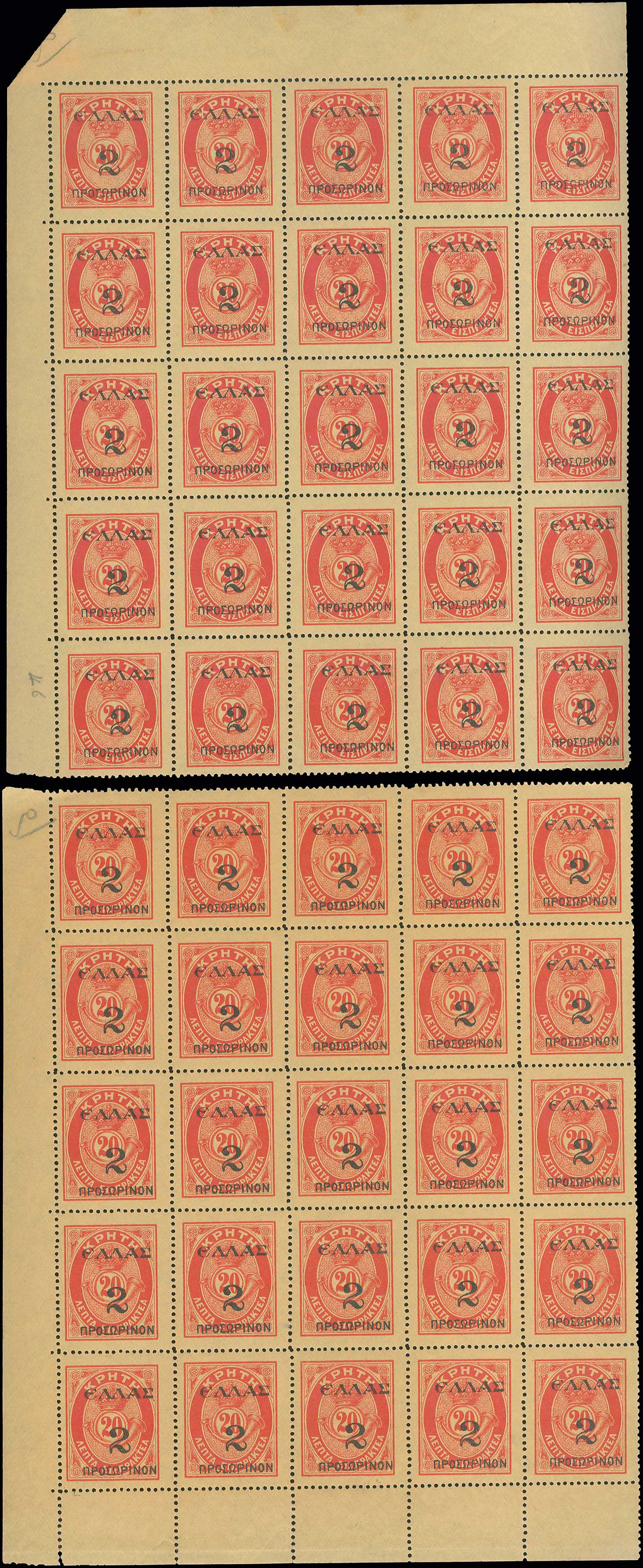 Lot 00922