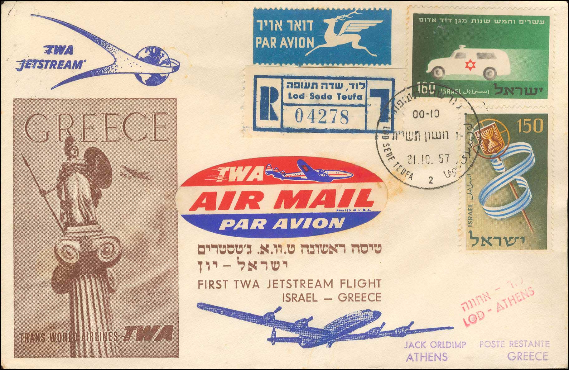 Lot 01037