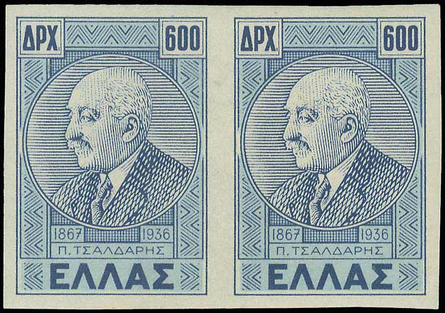 Lot 00722
