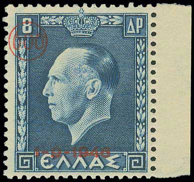 Lot 00719