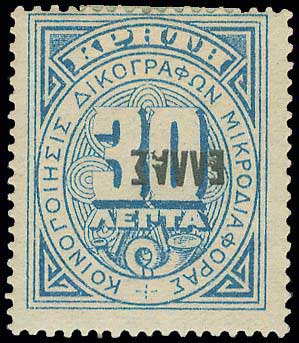 Lot 01175