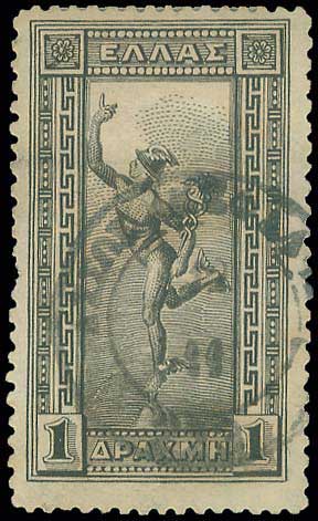 Lot 01265