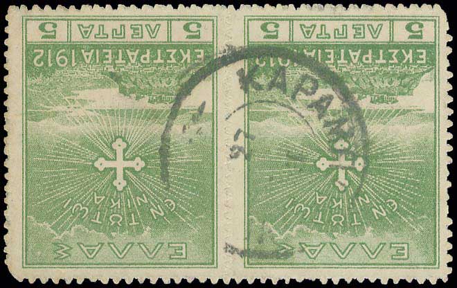 Lot 01297
