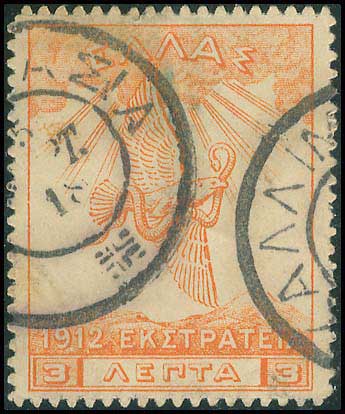 Lot 01298