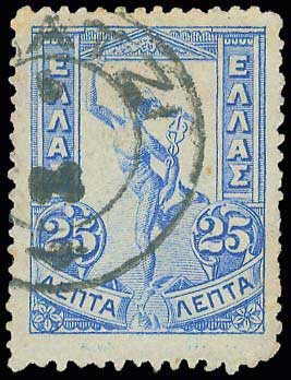 Lot 01284