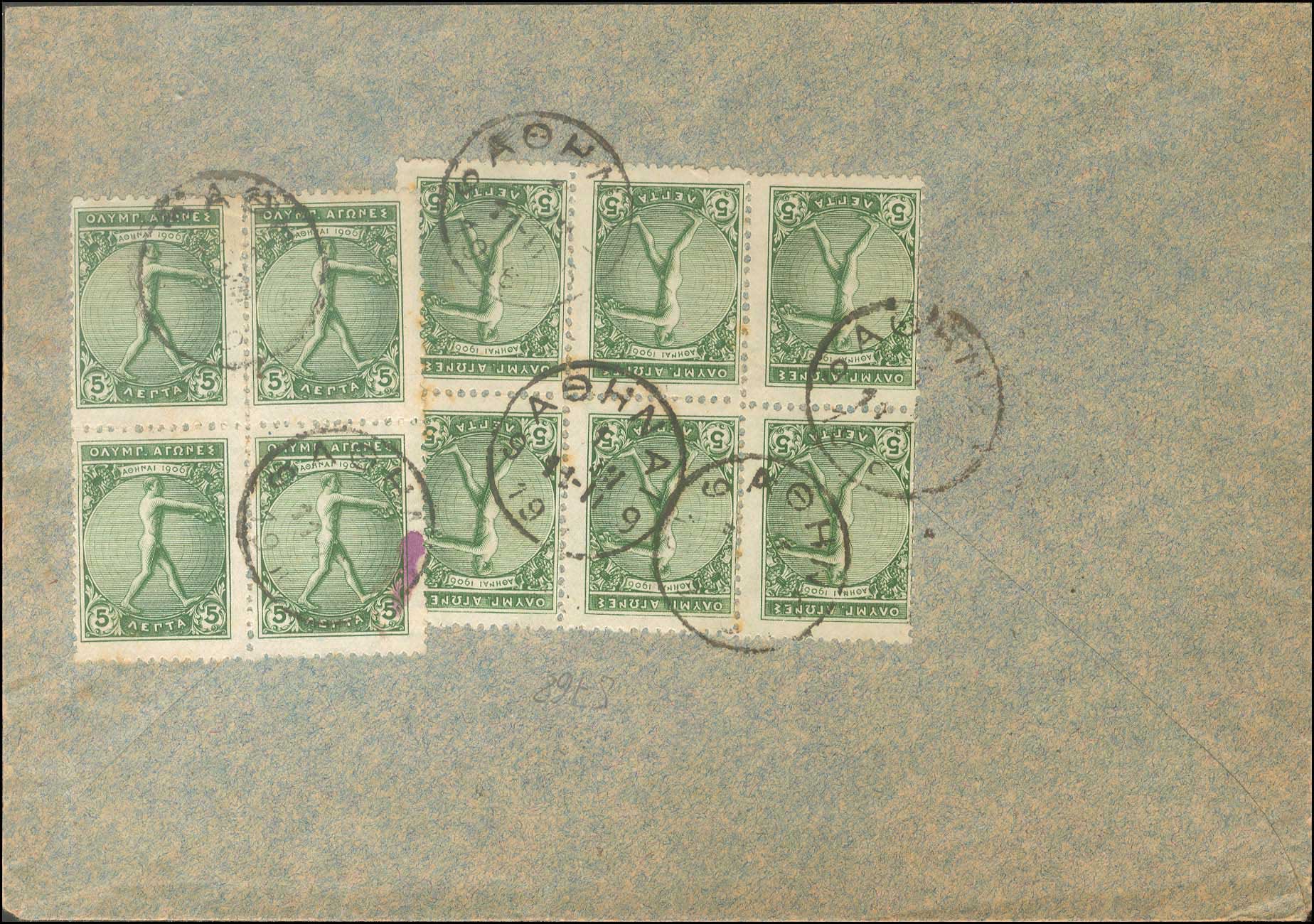 Lot 00557