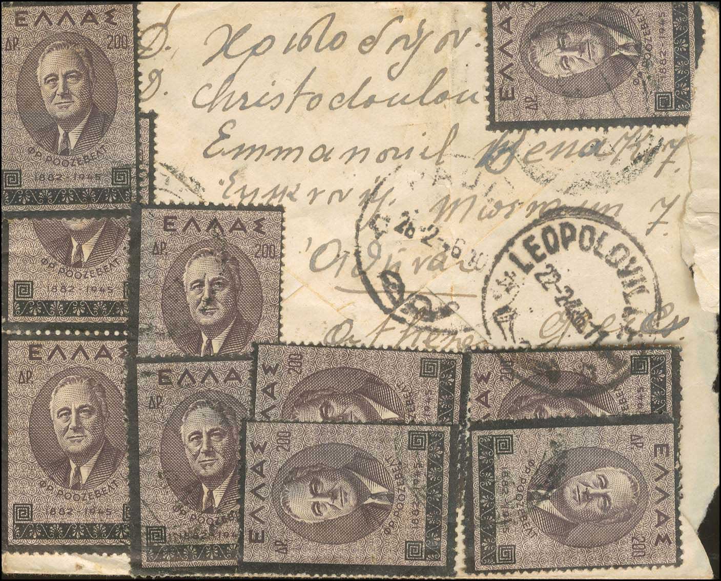 Lot 00712