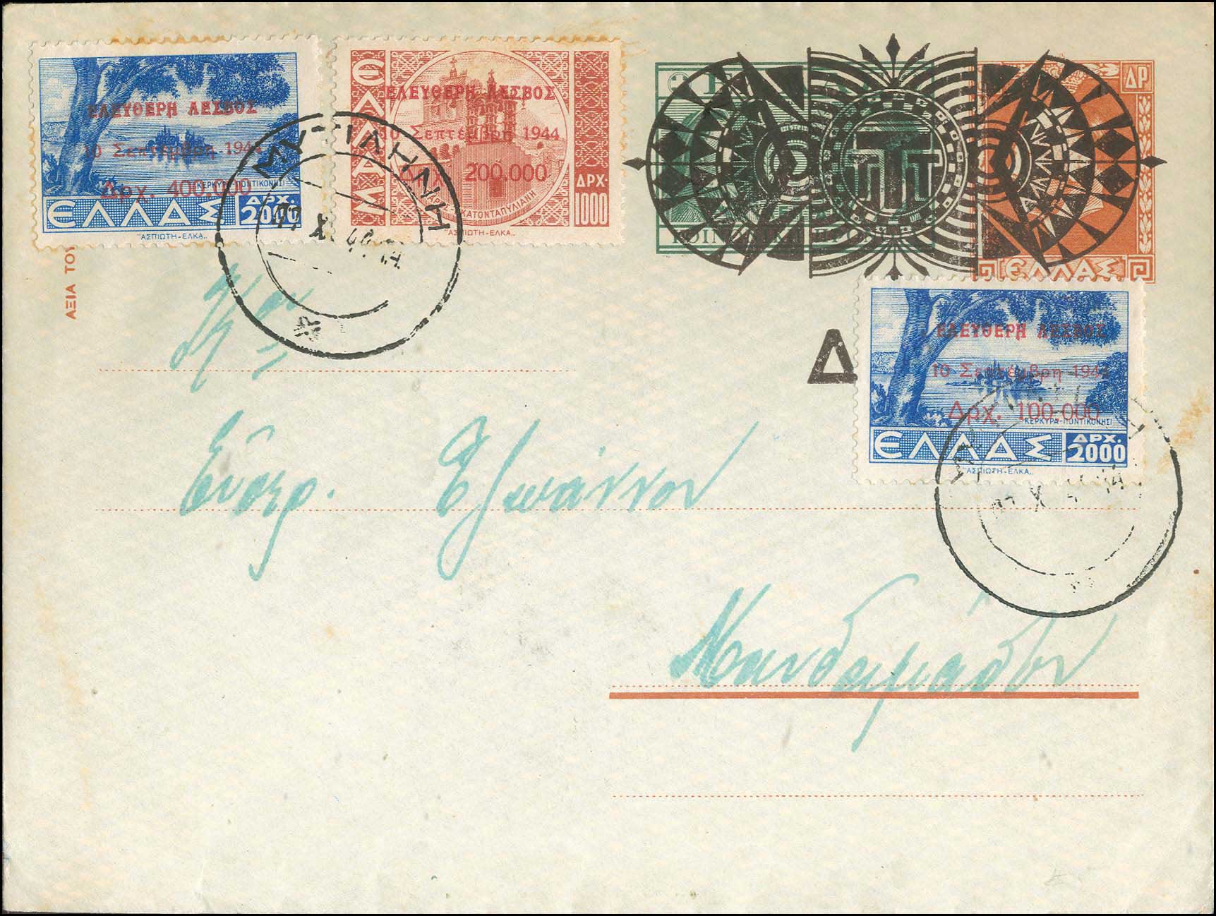 Lot 01038