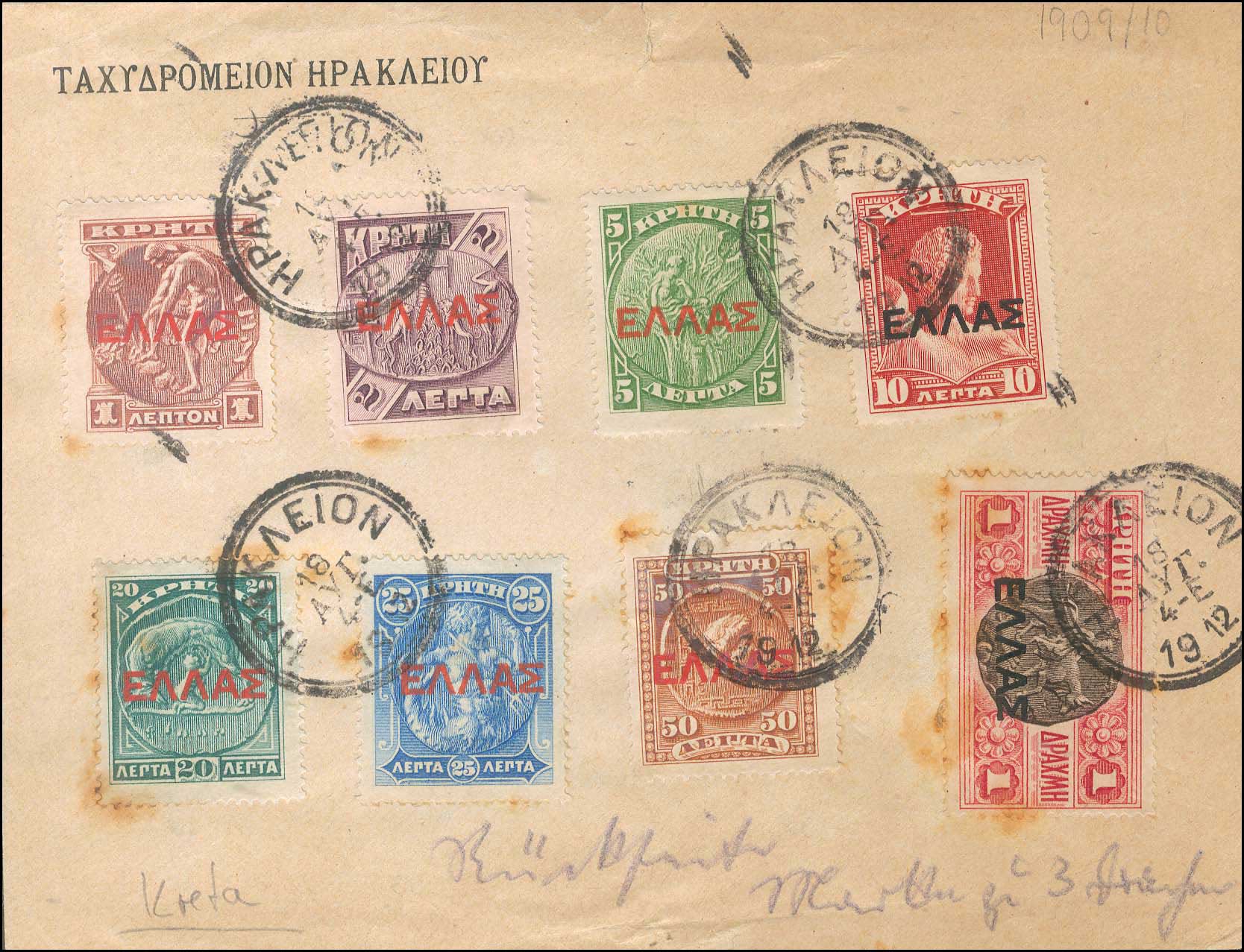 Lot 01182