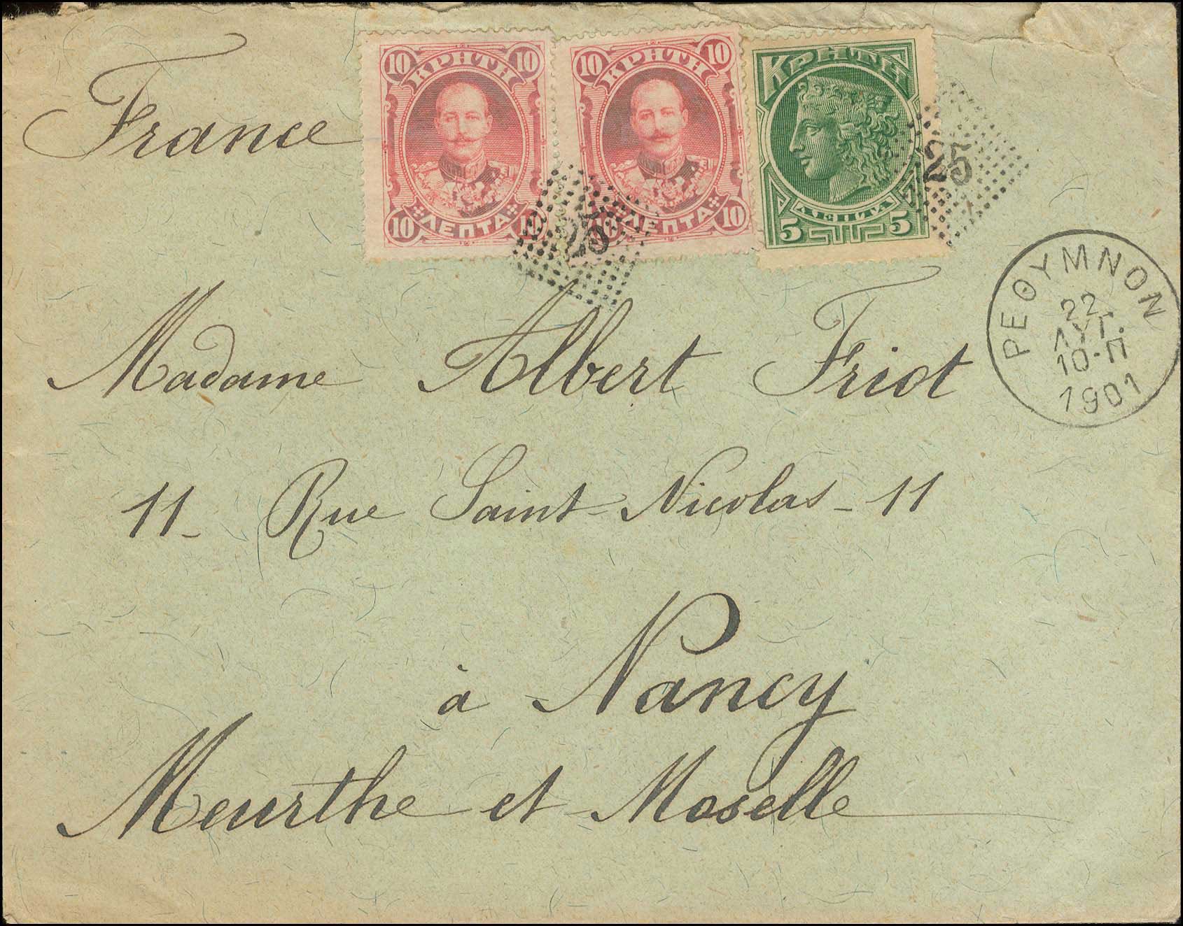 Lot 01195