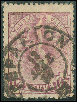 Lot 00952