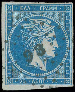 Lot 01261