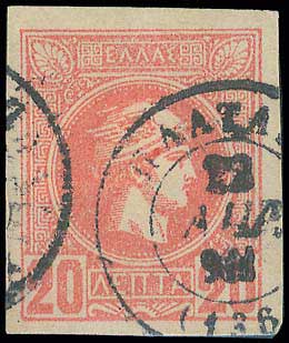 Lot 01064