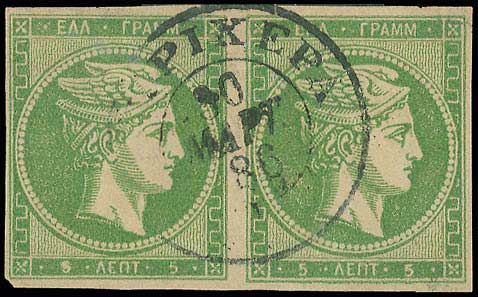 Lot 00936