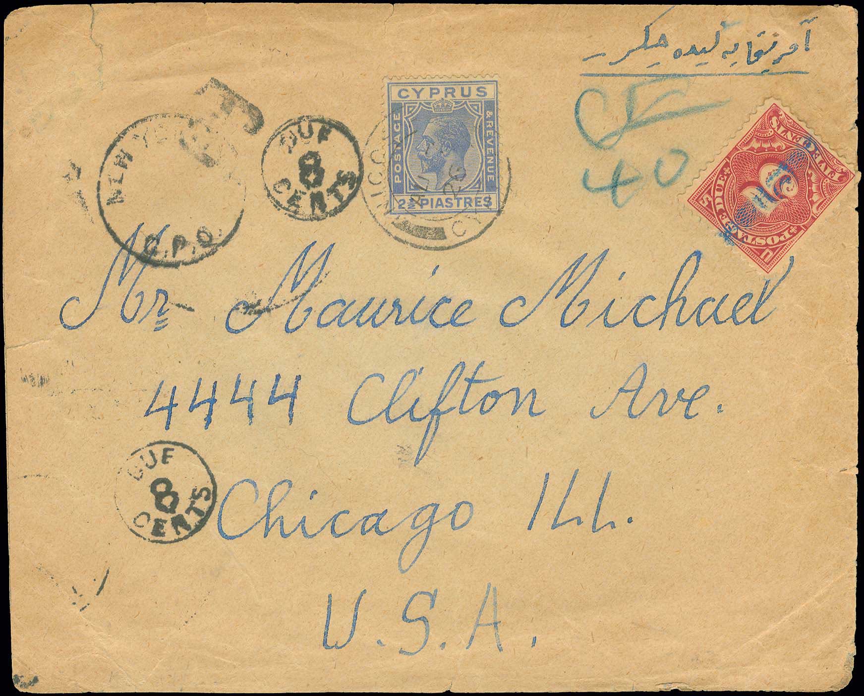 Lot 04160