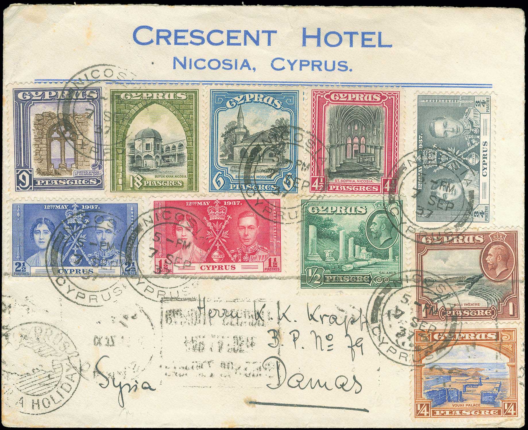 Lot 04168