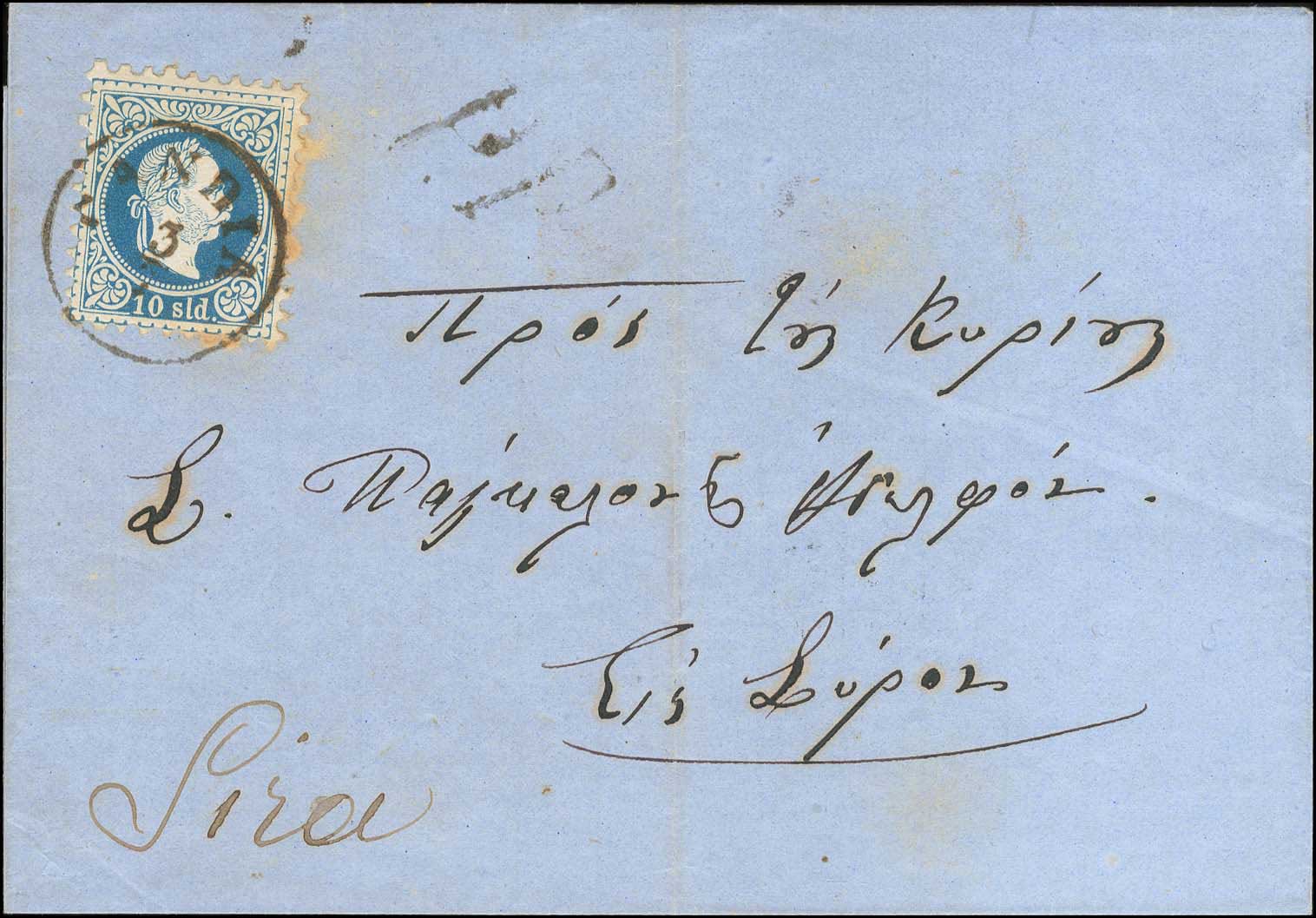 Lot 01198